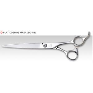 フラットコスモス MASADE(マセード)158の商品画像