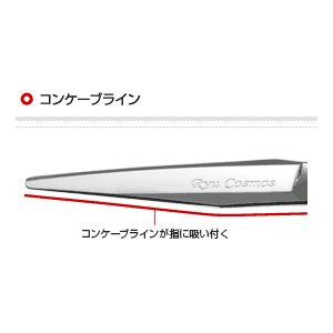 龍コスモス 175 6.8インチ 聖龍 Ryuの詳細画像1