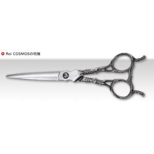 スリークコスモス 812 6.25インチ : アットホームケア Yahoo!店 - 通販