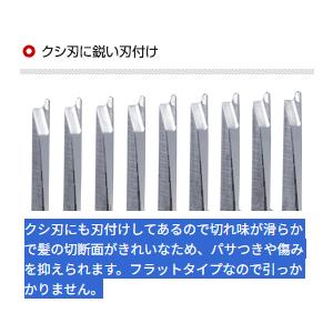 ロアコスモス927 6.0インチcosmos ...の詳細画像2