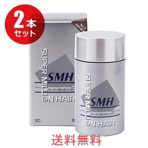 スーパーミリオンヘアー 30g（ダークブラウン）3個セット【メーカー