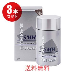 スーパーミリオンヘアー 30g（ライトブラウン）2個セット