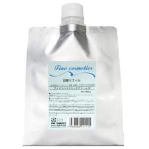 キングジョージコンテクトDXオイル 240mL : アットホームケア Yahoo!店