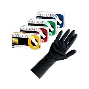 オカモト ブラックグローブ 50枚入【サイズ：SS/S/M/Lからご選択