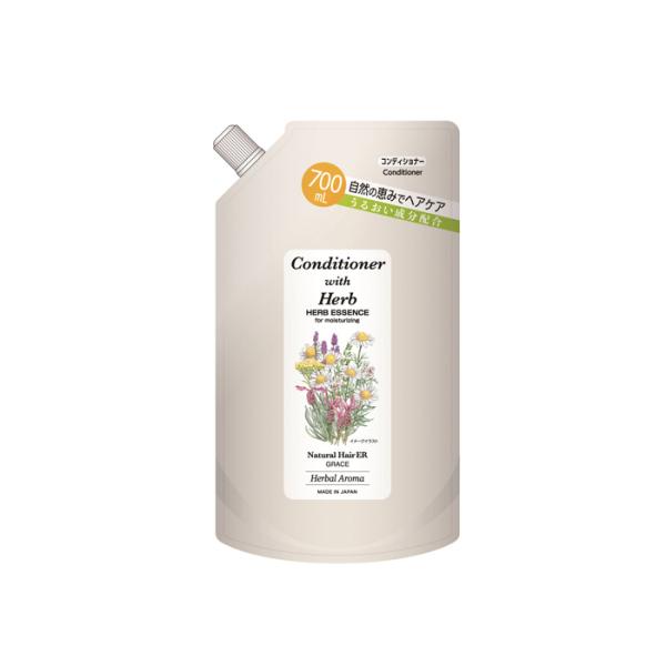 グレース ナチュラルヘア ＥＲコンディショナー【詰め替え用】 700ml