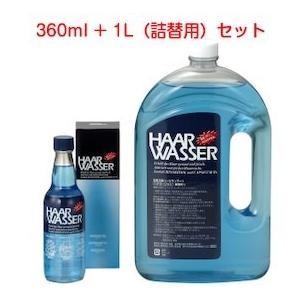 加美乃素 ハールワッサー 1000ml &amp; 360ml