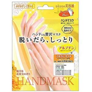 EORA (エオラ) ハンドパック ローズ 10枚入 : パシフィーナ - 通販