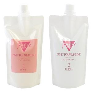 JEWEL COSMETICS（ジュエルコスメティックス） ジュエリーパーマ