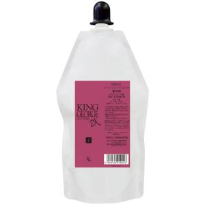 資生堂 クリスタライジングストレート ニュートラライザー クリーム 第