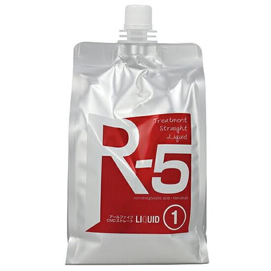 CMCトリートメント ストレート R-5  1液 レッド（レギュラー） 1000ml