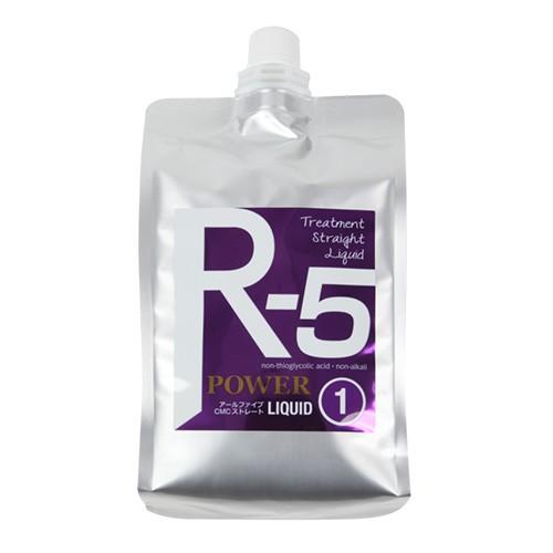 CMCトリートメント ストレート R-5  1液 パープル（パワー） 1000ml