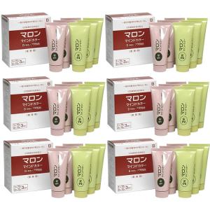 マロン 【送料無料】マロン マインドカラー B（明るいブラウン）業務用