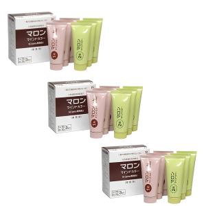 マロン 【送料無料】マロン マインドカラー B（明るいブラウン）業務用