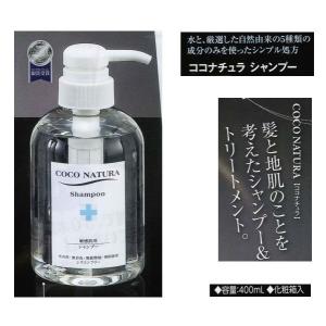 シルキーハーブ シャンプー ソープ シャンプー コンディショナー Amazon | パール化研パール化研 シルキーハーブ シャンプー1000ml