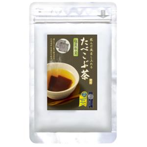 菊星 たべこぶ茶（塩）84g 送料無料