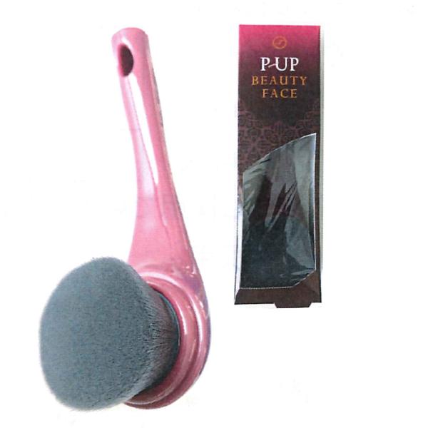送料無料　P-UP ビューティーフェイス　ピンクパープル