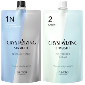 資生堂 クリスタライジングストレート H ストレートナー 第1剤健康