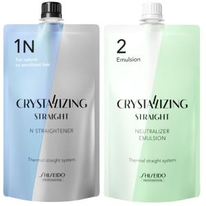 【縮毛矯正】資生堂 クリスタライジングストレート α H 1剤 2剤5セット 資生堂 クリスタライジングストレート H ストレートナー 第1剤