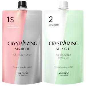 資生堂クリスタライジングストレートセット セット品】資生堂 クリスタライジングストレート H ストレート