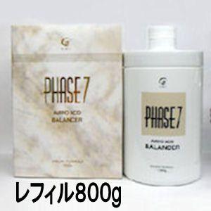 shiseido 資生堂 フェイズ７ バランサー レフィル800g
