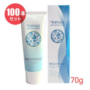 SHISEIDO（資生堂） デザインフレックス ハードムース 300g : アット