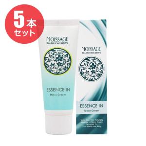 モイサージュ エッセンスインモイストクリーム 45g 抗炎症剤配合 医薬