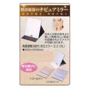 KOSE（コーセー） クリエ ブランノーブルRX リバイタライズ