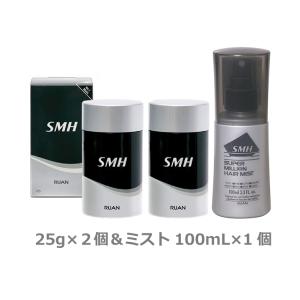 スーパーミリオンヘアー 30g（ブラック）3個セット【メーカー正規品
