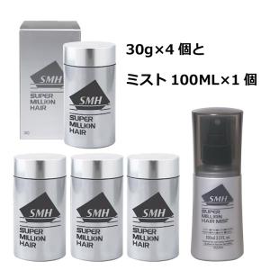 スーパーミリオンヘア　ミスト　4本セット スーパーミリオンヘアー30g4本 ヘアミスト100ml 1本付セット