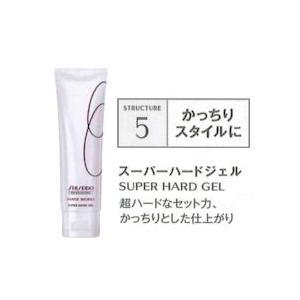 shiseido 資生堂 STAGE WORKS スーパーハードジェル 120g : ste0012 