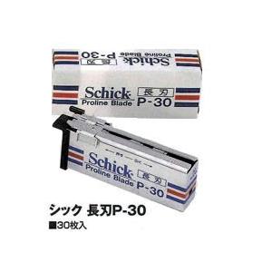 schick（シック） 【10個セット】シック P-30 替刃 30枚入り×10個 P30