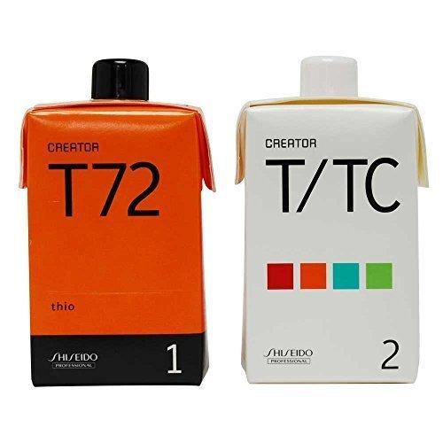 美容室用 パーマ剤 資生堂 クリエイター T72 第１剤 ２剤 各400ml 医薬部外品