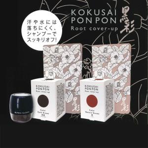 ＼パフ一体型パウダーヘアファンデーション♪／ 次回染めるまでの白髪かくしや頭皮の透け感カバーに。 シ...