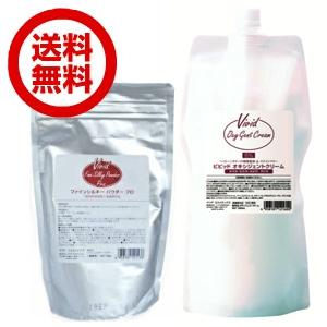 イリヤ ビビッド ホイップ ハイブリーチセット (1剤:10g×5、2剤:150ml