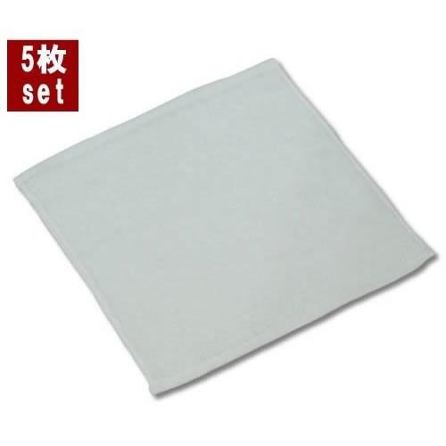 業務用ハンドタオル 5枚セット ホワイト 白 メール便OK まとめ買い 施術用 美容室 ヘアサロン ...