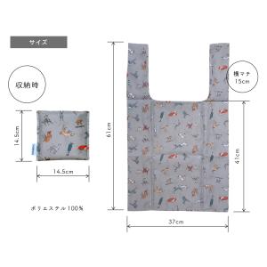 IGテキスタイルエコバッグ(総イタグレ柄) メ...の詳細画像2