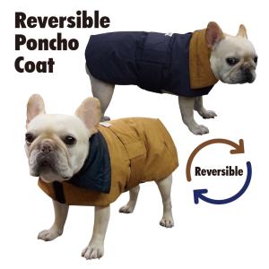 フィールドダウンコート 中綿 フレンチブルドッグ服 パグ服 犬服