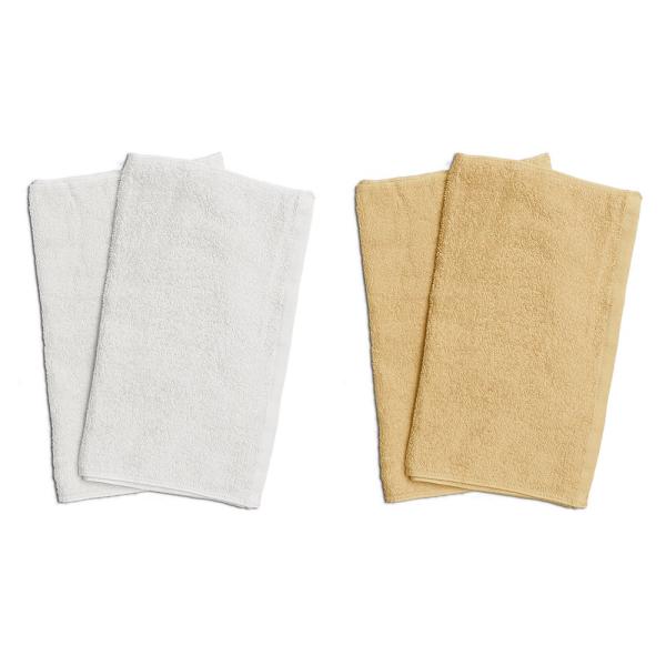 タオル 業務用 フェイスタオル4枚セット ホワイト2枚とイエロー2枚 まとめ買い メール便 送料無料...