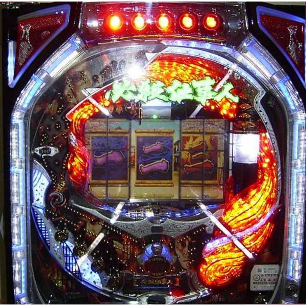 ●エラー解除部品（京楽）●スタジアム枠用●必殺仕事人 黒ひげ危機一発 必殺仕事人III アバンギャル...