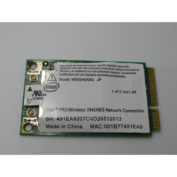 【送料一律185円】中古動作品 無線LAN Intel PRO/Wireless  WM3945AB...