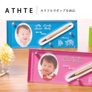 光文堂 赤ちゃん筆の商品一覧 通販 Yahoo ショッピング