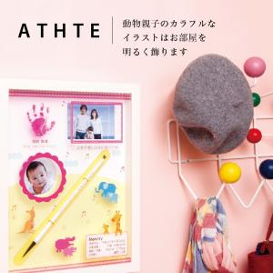 赤ちゃん 筆 髪の毛 手形の商品一覧 通販 Yahoo ショッピング