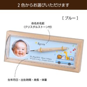 赤ちゃん筆 光文堂 髪の毛 ファーストヘア 出...の詳細画像1