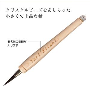 赤ちゃん筆 光文堂 髪の毛 ファーストヘア 出...の詳細画像3