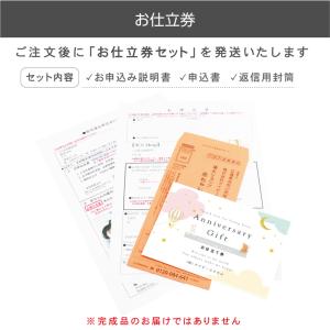 赤ちゃん筆 光文堂 髪の毛 くせ毛も残せる フ...の詳細画像4