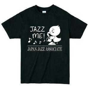 【着心地最高】Jazz Me! Tシャツ 【キャンペーン対象！】｜atjazz-shop