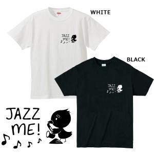 【新登場！】Jazz Me! Tシャツ Type2 【キャンペーン対象】｜atjazz-shop