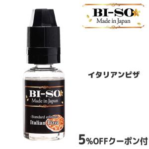 電子タバコリキッドBI-SO ビソー Food+Mist イタリアピザ 15ml   メール便送料無料｜atla