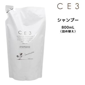 シャンプー フォードヘア化粧品 CE3 シャンプー 800mL 詰め替え