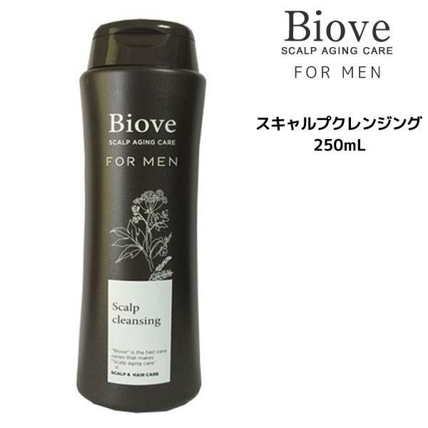 スキャルプシャンプー デミ ビオーブ フォーメン スキャルプクレンジング シャンプー 250ml 薬...